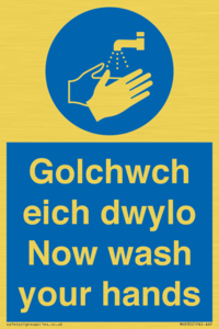 golchwch eich dwylo